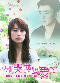 欧美人伦禁忌dvd放荡欲情